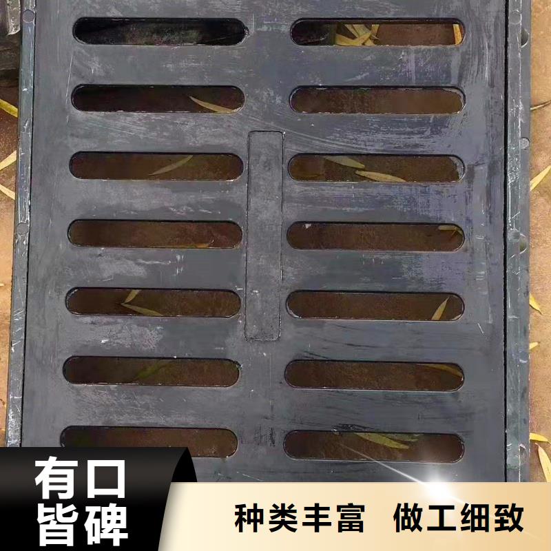 威远县DN800污水球墨铸铁井盖品质优