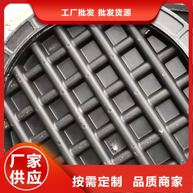 巴塘县规格全球墨铸铁井盖图片