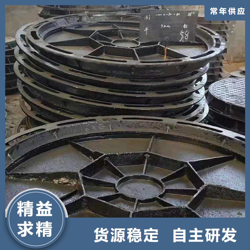 维吾尔自治区E600球墨铸铁井盖	生产基地