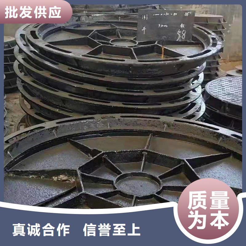 义县厂家在线报价球墨铸铁井盖的厚度