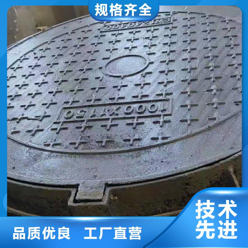 灵石县最新价格轻重型球墨铸铁井盖