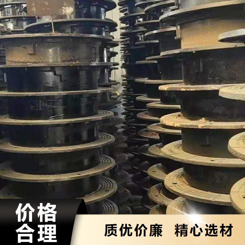 耀州区专业生产厂家球墨铸铁雨水口篦子图集