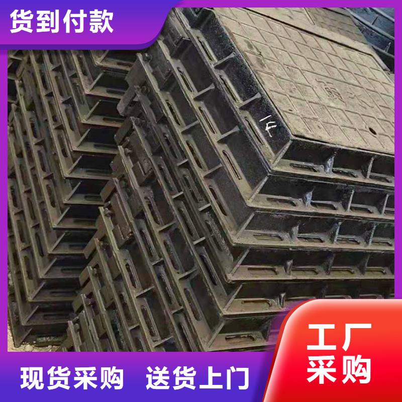 邗江区质量保证（给水800球墨铸铁井盖）