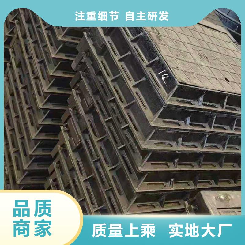 当阳市球墨铸铁圆井盖新闻资讯