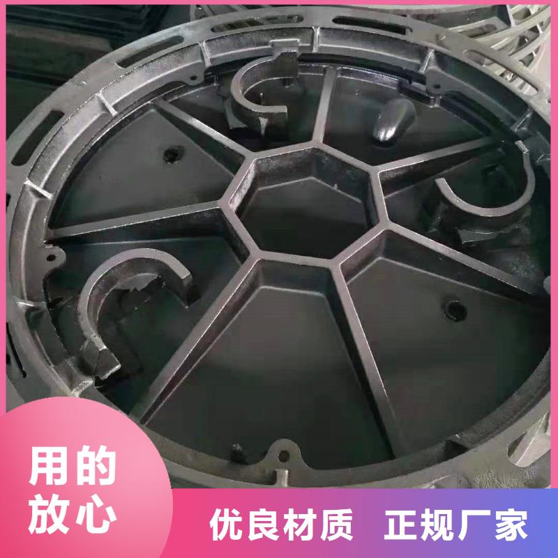 球墨铸铁单篦子450*750价格