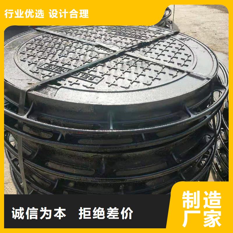 丹阳市生产厂家球墨铸铁雨水篦子尺寸