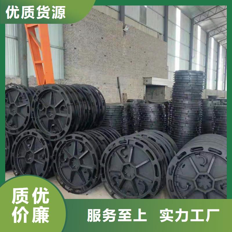 东安县绿化铸铁井盖市场报价
