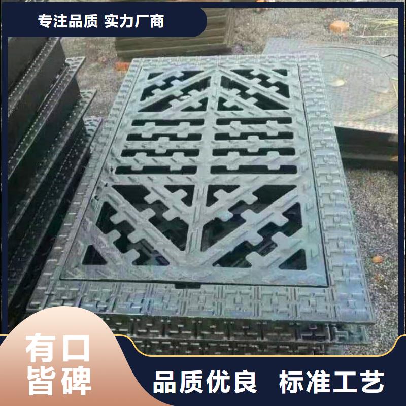 500*1000球墨铸铁井盖厂