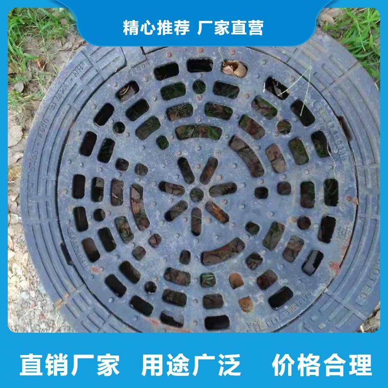 龙岗500*500球墨铸铁井盖好