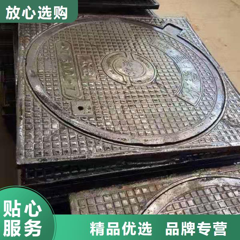巴塘县规格全球墨铸铁井盖图片