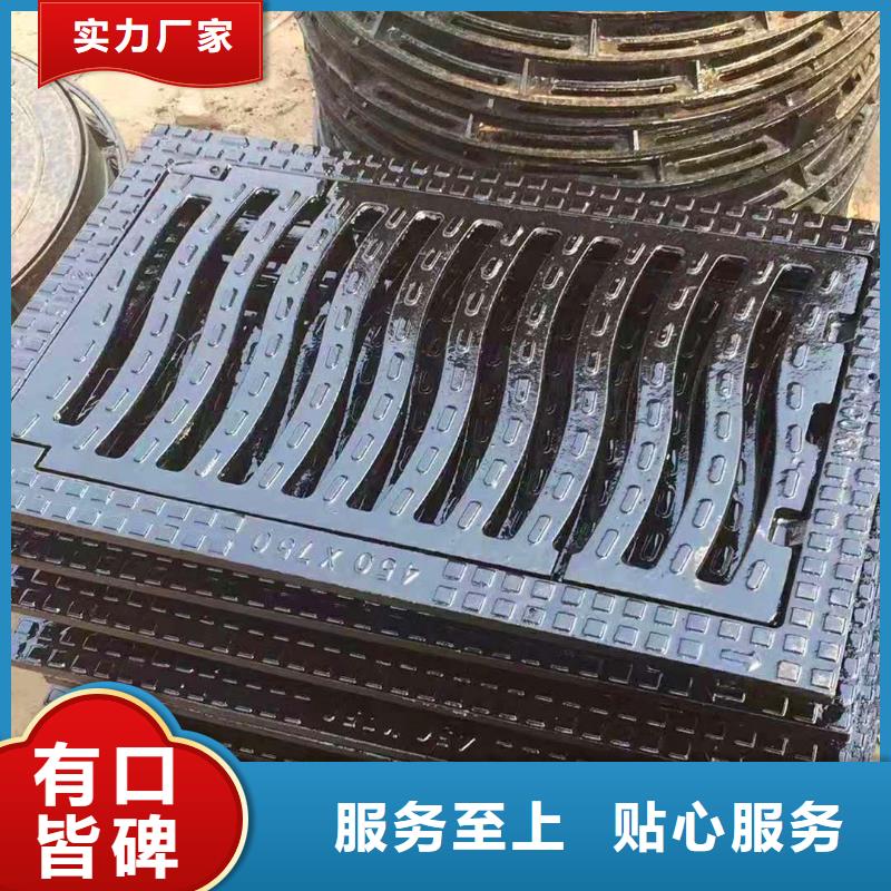 柘荣县普通型铸铁井盖全国发货