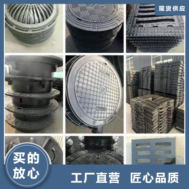建昌县品质保证轻重型球墨铸铁井盖