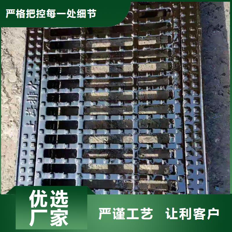 北关区各种规格球墨铸铁井盖厂家直供