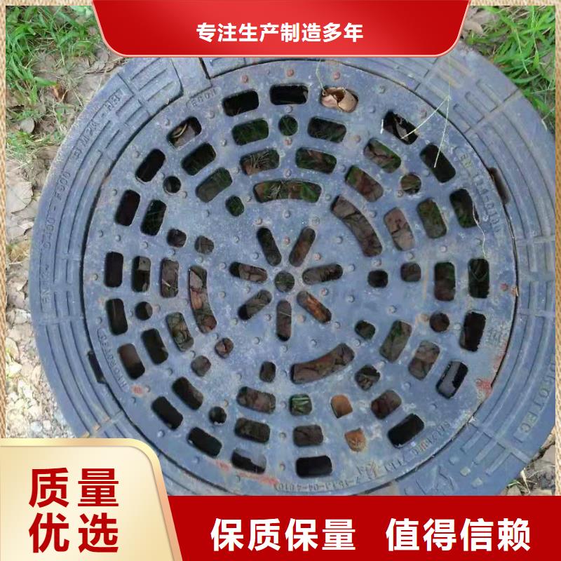 邵武市对开方形球墨铸铁井盖质量保证