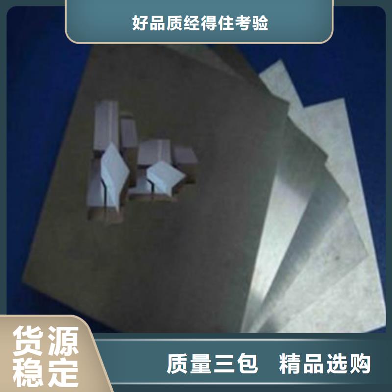 8cr3量大优惠