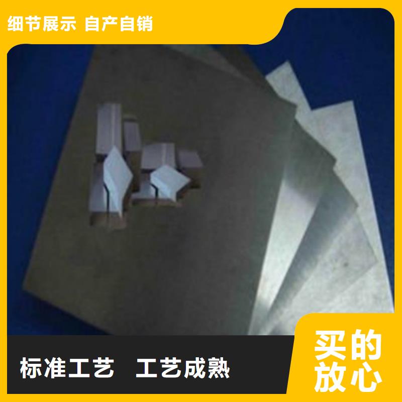 8cr3量大优惠