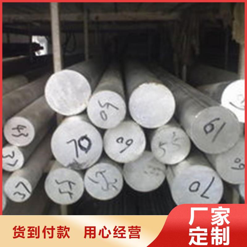 4cr13量大优惠