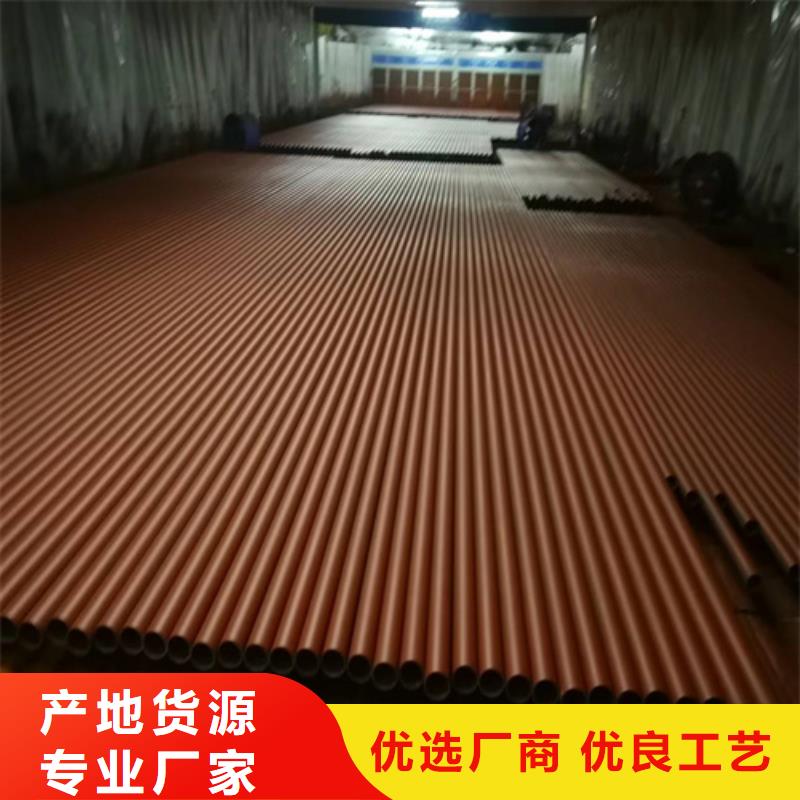 酸洗钝化钢管厂家直供