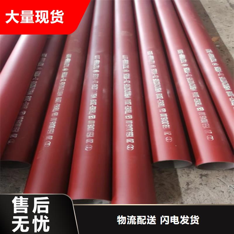 钝化钢管-钝化钢管生产厂家