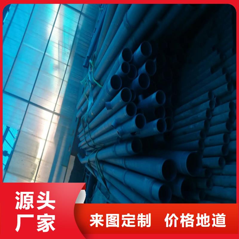 磷化钢管大型生产基地