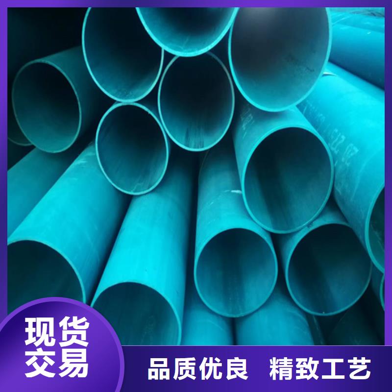 流体磷化钢管、流体磷化钢管生产厂家—薄利多销