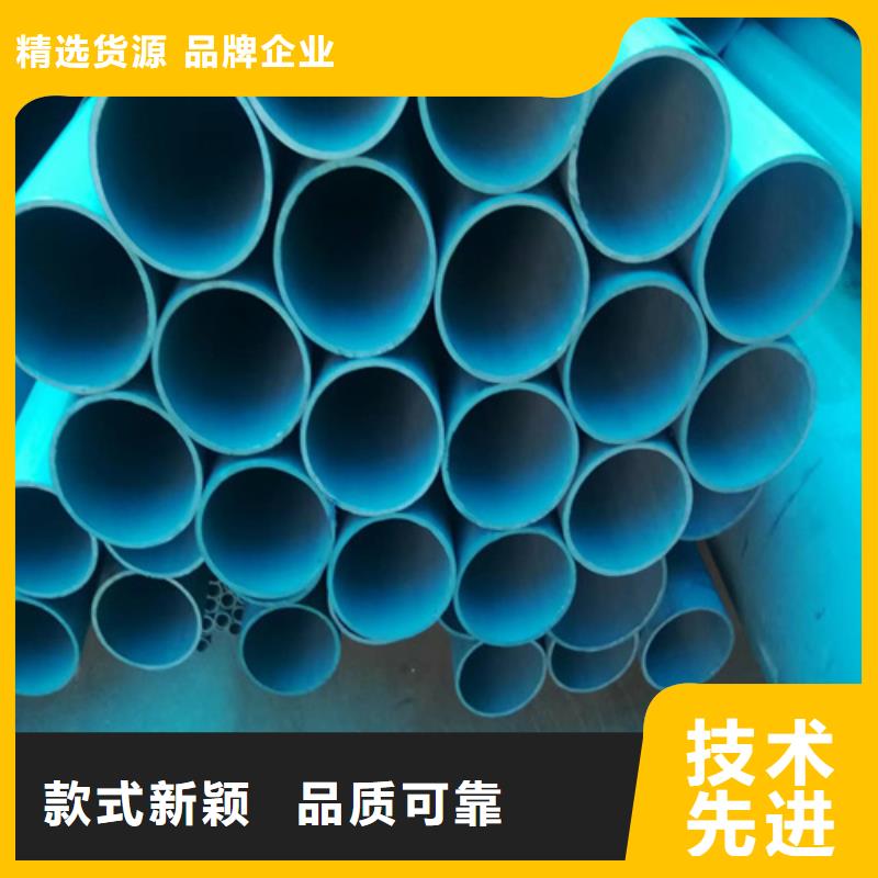 酸洗钝化钢管多少钱