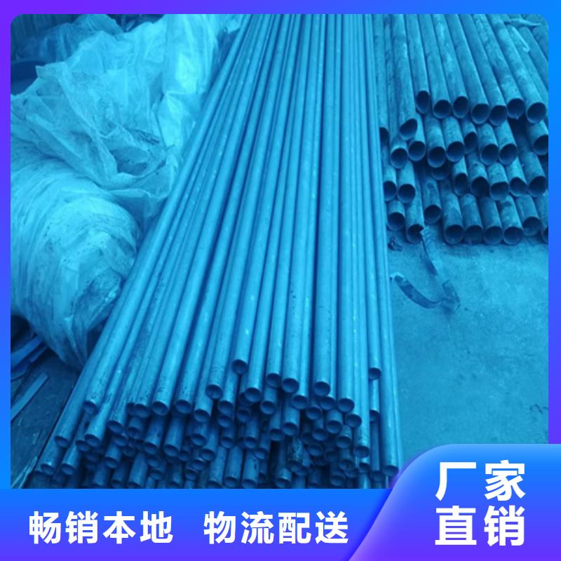 酸洗钝化钢管多少钱
