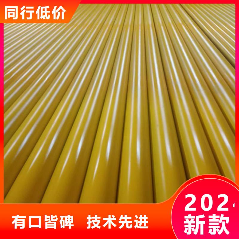 磷化钢管-精选厂家