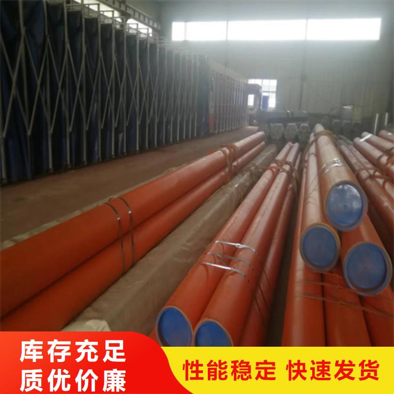 磷化钢管大型生产基地