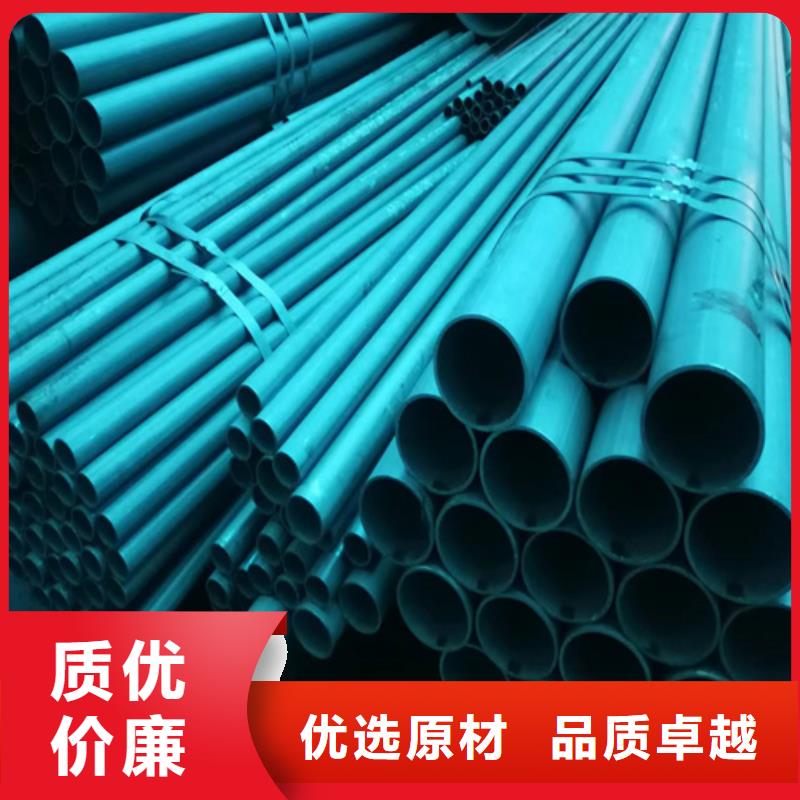 酸洗钝化钢管厂家直供