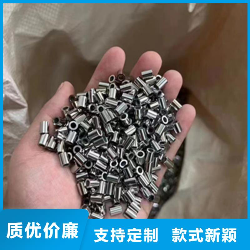 12Cr18Ni9不锈钢管质检合格