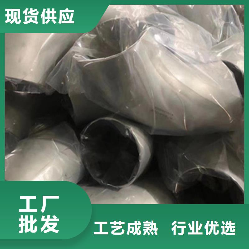 优质的12Cr18Ni9不锈钢管供应商