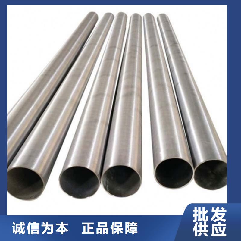 推荐：2507不锈钢管生产厂家