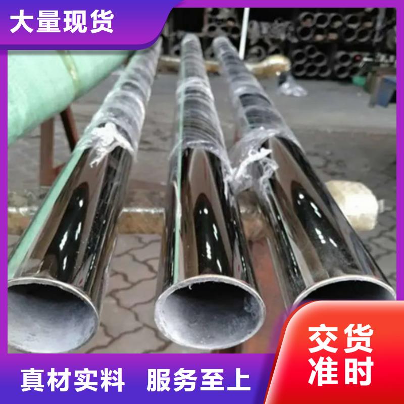 12Cr18Ni9不锈钢管定做