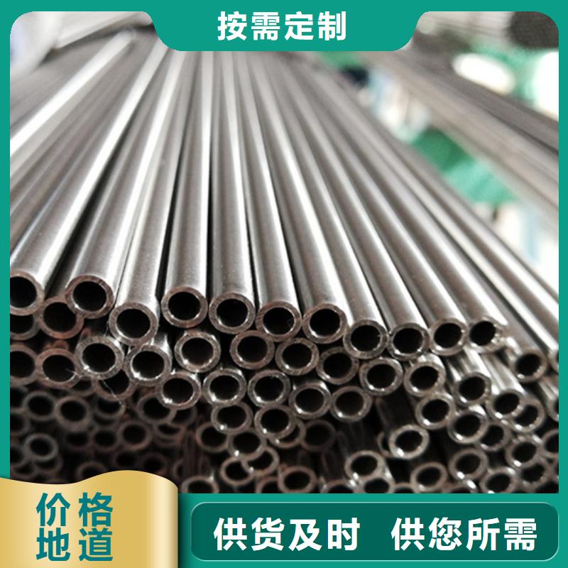 北京2507不锈钢管厂家实地货源
