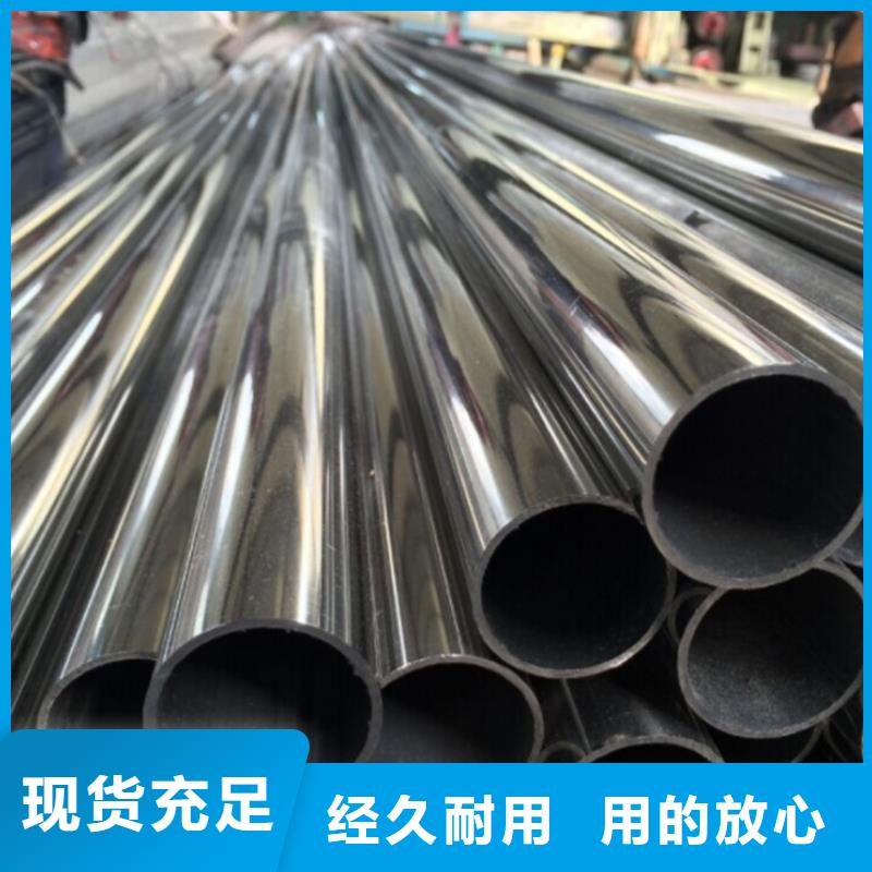 316不锈钢管工程质量稳定可靠