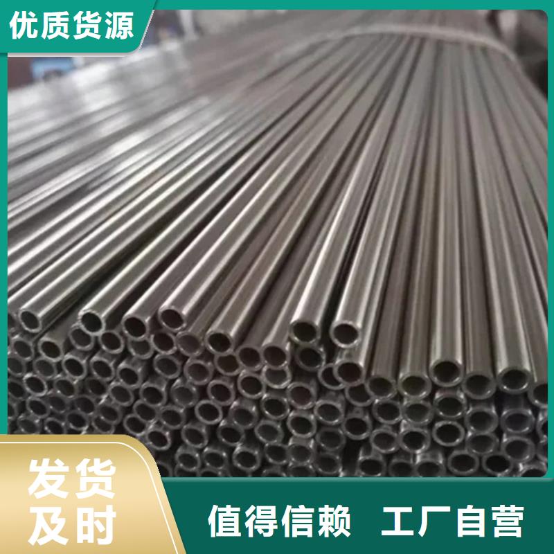 质量可靠的316L不锈钢管生产厂家