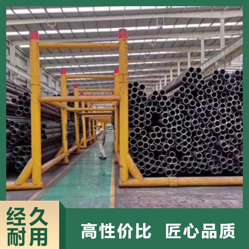 12Cr1MoVG合金钢管工艺精湛