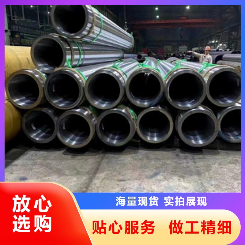 15CrMo合金管、15CrMo合金管价格