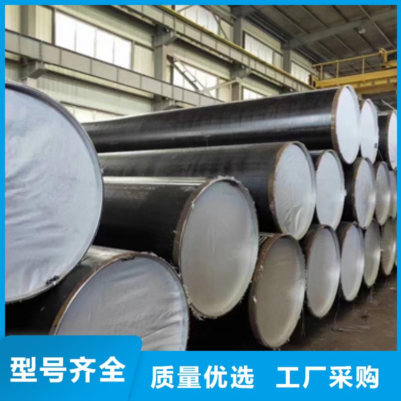 12Cr1MoVG合金钢管工艺精湛