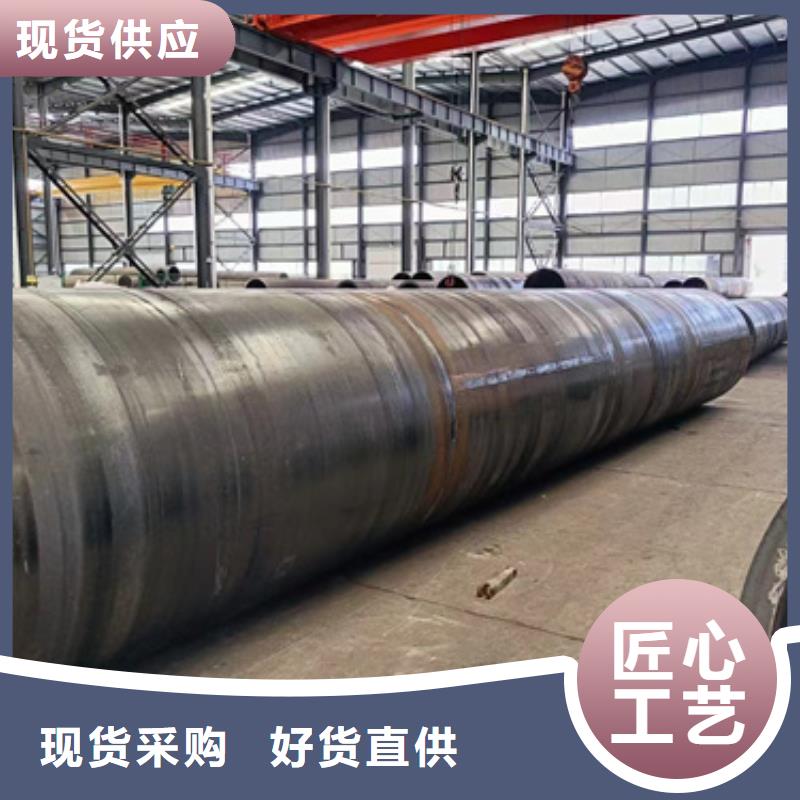 15CrMo合金管、15CrMo合金管价格