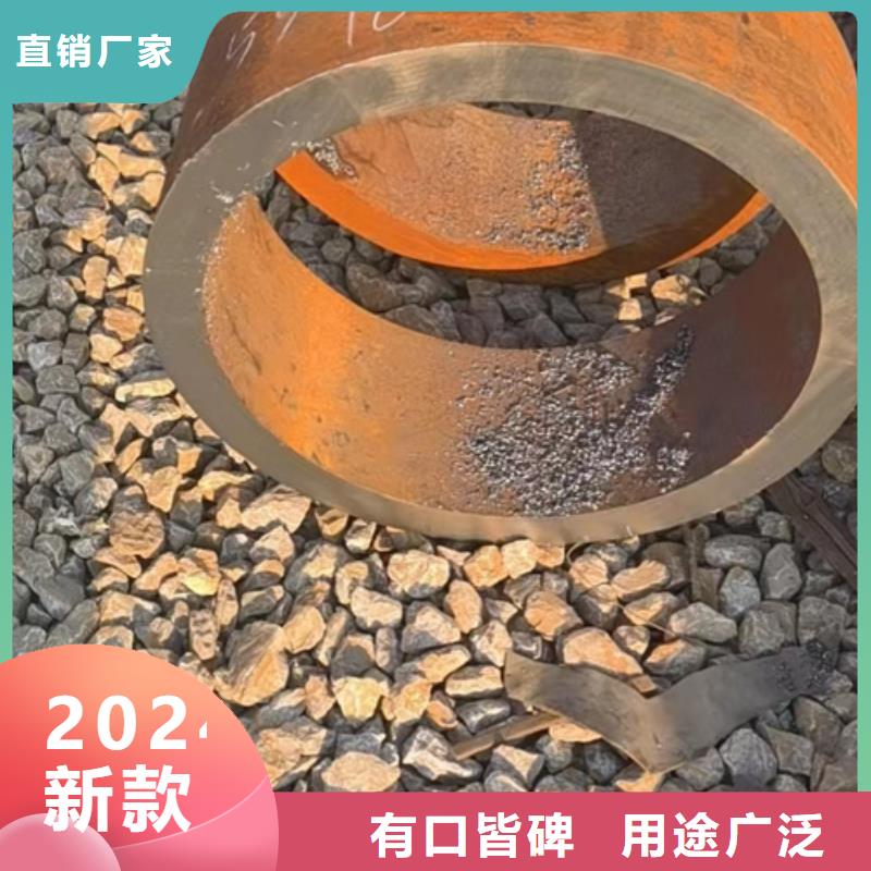 45CrMo合金钢管多家合作案例