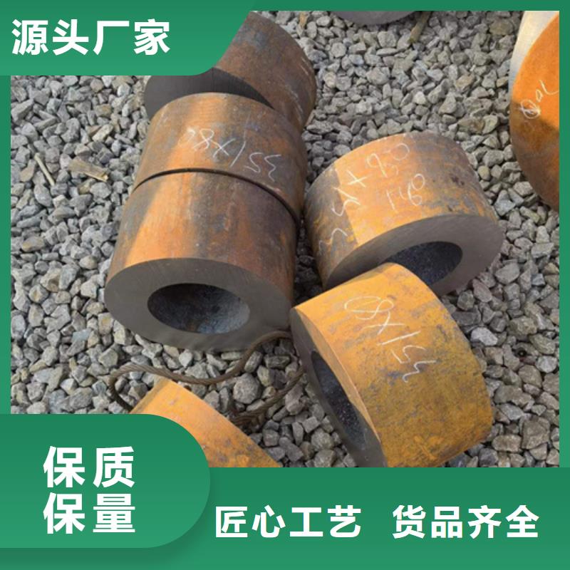 12Cr1MoVG合金钢管工艺精湛