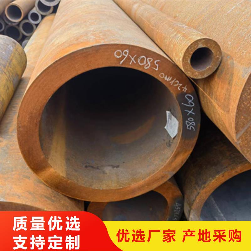 40Cr合金钢管质量优质
