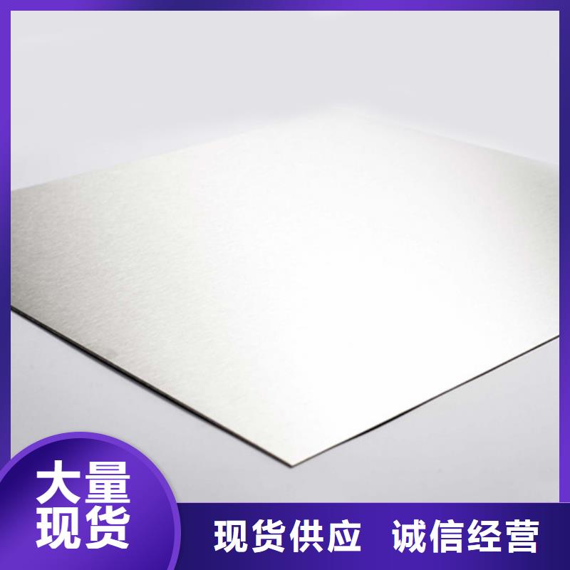 #不锈钢棒#欢迎来电咨询