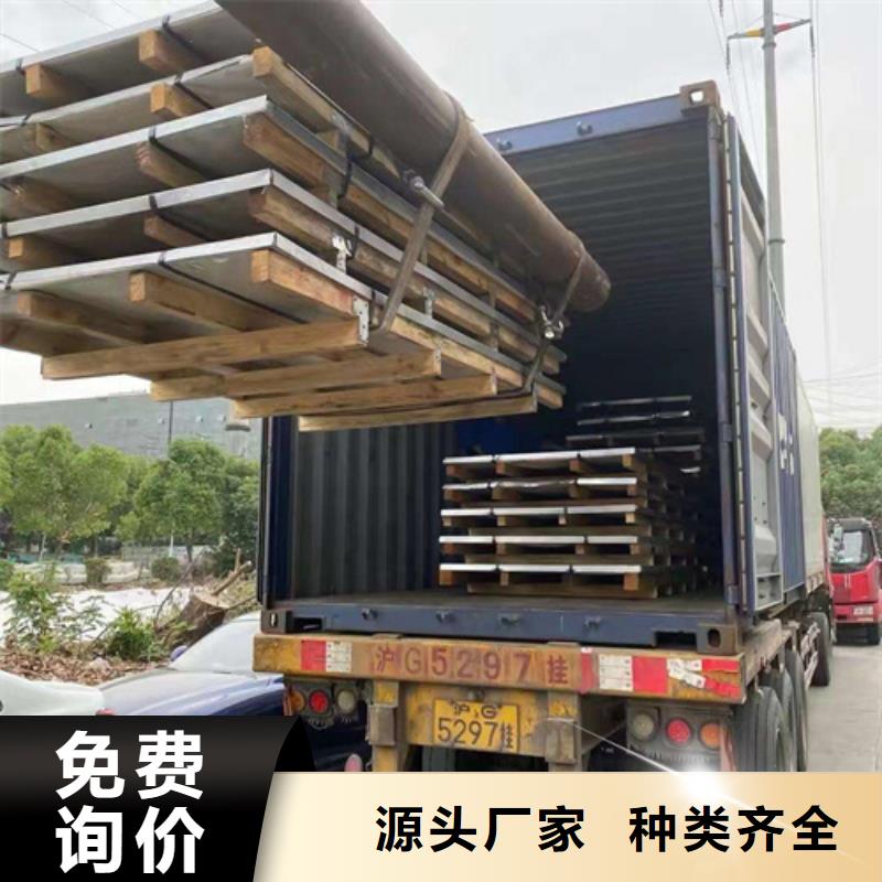 不锈钢管厂家实力雄厚