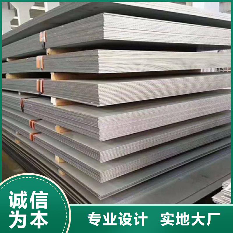 现货供应不锈钢管_精选厂家