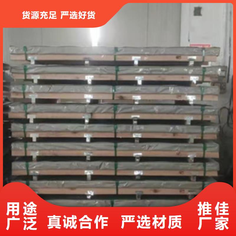 不锈钢管多家合作案例