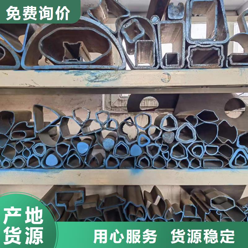 Q235异形钢管质量保证
