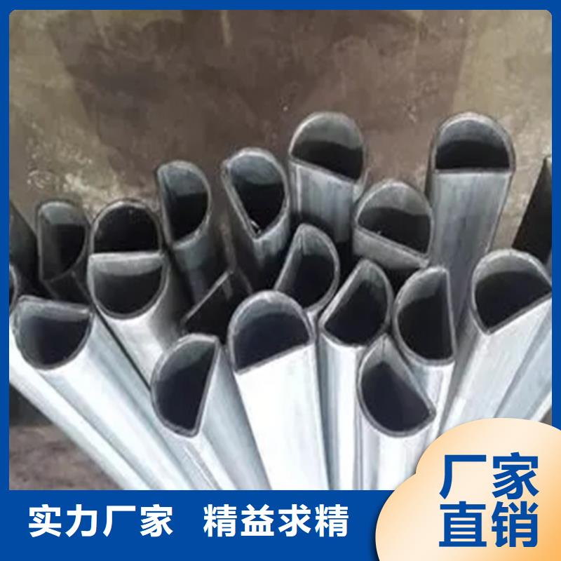 Q235异形钢管产品型号参数